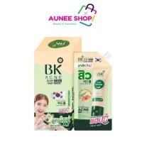 ราคา ส่ฟงรี/มีไลฟ์ (กล่อง) สูตรใหม่ มาส์กสิว บีเค BK Acne Clay Cica Fast Mask 7 กรัม (28188719246)