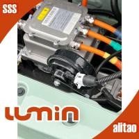 ราคา [พร้อม]แตรหอยทาก Changan LUMIN EV เสียงแตรขยาย อุปกรณ์เสริมรถยนต์ Lumin ชุดแต่ง LUMIN Z5V0 (26983213715)