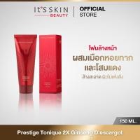 ราคา It'S SKIN Prestige Foam 2X Ginseng D'escargot 150 ml. (11676675028)