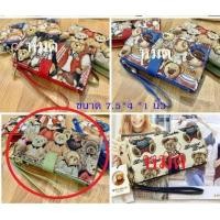 ราคา สีใหม่!!กระเป๋าสตางค์ใบยาวใส่มือถือได้ Daivd Duke(TTWN BEAR) (2850447587)