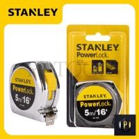 ราคา STANLEY POWERLOCK ตลับเมตร ขนาด 33-158(33-233) ขนาด 5 เมตร สีเงิน (23336542340)