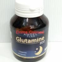 ราคา Glutamine-800(วิตามินช่วยการนอนหลับ) โดย Amsel (2355554008)