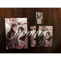 ราคา (ติดจอง) นิยายวาย เอกบุรุษคณิกา รอบพรีเซล (1240329992)