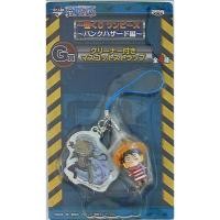 ราคา Luffy & Smoker Key Ring ของแท้ JP แมวทอง - Ichiban Kuji Banpresto [พวงกุญแจวันพีช] (6783707584)