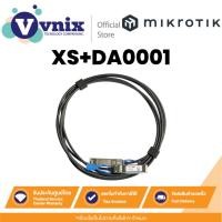 ราคา Mikrotik XS+DA0001 SFP/SFP+/SFP28 1/10/25G direct attach cable 1m By Vnix Group (25071907739)