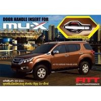 ราคา FITTเบ้ารองมือเปิด Isuzu MU-X ของ Fitt #6381 (731716041)