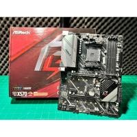 ราคา เมนบอร์ด AM4 X570 ASRock Phantom Gaming4 มือสอง (22968170578)