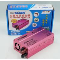 ราคา SUOER เครื่องแปลงไฟ อินเวอร์เตอร์ 1000w KFA-1000A Car power inverter (9315836432)