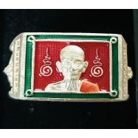 ราคา แหวนหลวงปู่บุญมารุ่นรวยเงินรวยทอง (27382907023)