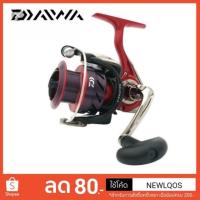ราคา DAIWA​ REVROS​ 2500R (1531824546)