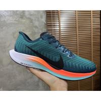 ราคา NIKE ZOOM PEGASUS TURBO 2 (17740081393)