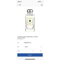 ราคา น้ำหอมJo Malone ของแท้King Power % English Pear & Freesia Cologne 100 mL. (4367227131)