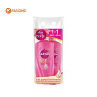 ราคา SUNSILK Smooth & Manageable Shampoo Set ซันซิลแชมพูสมูทแอนด์เมเนจเจเบิ้ล แพ็คคู่ (350ml. x 2) (25602385822)