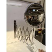 ราคา IKEAshopping IKEA FRACK กระจกเงา ด้านนึงเป็นแบบขยาย ยึดติดผนัง ดึงยืดหดได้ (27164696645)