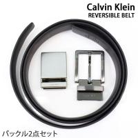 ราคา Calvin Klein เข็มขัดหนังแท้ รีเวอร์ซิเบิล พร้อมชุดหัวเข็มขัด (29287482088)