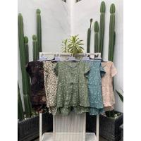 ราคา ชุดสูท Uniqlo CP & CPLP (25772697451)