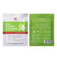 ราคา มาร์คหน้า leaders clinic (22488244465)