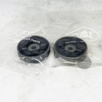 ราคา (2 ชิ้น) RBI ยางเบ้าโช๊คหลัง MAZDA3 ปี 04-12 เบ้าโช๊คหลัง (8884201031)