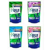 ราคา [ส่งฟรี] บรีสเอกเซล ชนิดน้ำ ขนาด380มล. (19885069557)