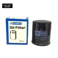 ราคา กรองเครื่อง, ไส้ กรอง น้ำมันเครื่อง, ไส้กรองน้ำมันเครื่อง Mazda 626 (JEYO-14-302) (FULL 1-0MD181) Oil Filter (23353442364)