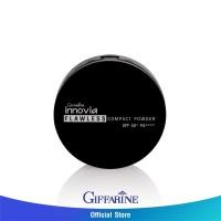 ราคา กิฟฟารีน อินโนเวีย ฟลอเลส คอมแพ็ค พาวเดอร์ เอสพีเอฟ 50+ พีเอ++++ (5857315521)