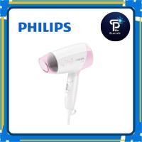ราคา PHILIPS ไดร์เป่าผม (1,200W) รุ่น HP8120 สีชมพู-ขาว (28326567578)