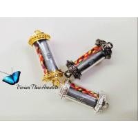 ราคา ตะกรุดเศรษฐีเงินล้าน ฝาตะกรุดเลือกสีได้ (5133064881)