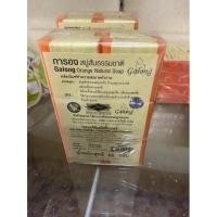 ราคา สบู่ส้ม #สบู่กาลองGalong ‼️ยกแพ็ค12ก้อน‼️สบู่ส้มธรรมชาติ‼️ (14285017604)
