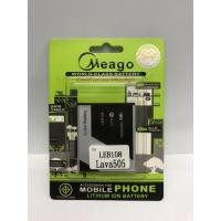 ราคา Meago Battery แบตเตอรี่ รุ่น Lava550/560 /Lava505 (2556692683)