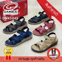 ราคา [ของแท้100%ส่งเร็วเบอร์36-39] GAMBOL รองเท้ารัดส้นหญิง รองเท้าโฟมรัดส้น เพื่อสุขGW45045สวย นุ่มเบา สบายเท้า (19892750599)