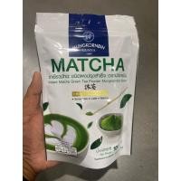 ราคา MATCHAผงชาเขียวมัทฉะ ตรามังกรบิน (41704479521)