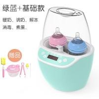 ราคา เครื่องอุ่นนมอุณหภูมิคงที่แบบยุโรป เครื่องนึ่งฆ่าเชื้อขวดนมแบบอุ่น อบแห้งและฆ่าเชื้อสองในหนึ่งเดียว (28307277131)