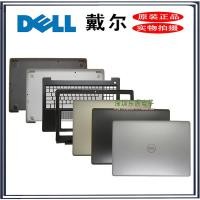 ราคา Dell inspiron 15 3580 3582 3583 15-5575 5570 เคส B เคส C เคส D (43658574497)