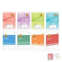 ราคา Elephant ตราช้าง สมุด สมุดนักเรียน สพฐ 60G 80S (คละลาย) จำนวน 1 เล่ม (24626757885)