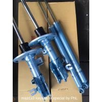 ราคา โช๊คอัพ KYB SR Special HONDA JAZZ GE8 CITY GM2 2009-2013 โช๊คอัพแก๊ส NEW SR Special -l (7051637826)