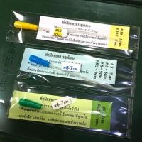 ราคา สายป้อนอาหารลูกป้อน สำหรับป้อนลูกนก (3823503414)