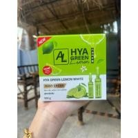 ราคา AL Hya Green Lemon White Body Cream 500ml (25503653619)