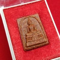 ราคา หลวงพ่อโสธร เนื้อกระเบื้องหลังคาโบสถ์ (24133329503)