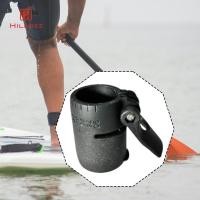 ราคา HILABEE คลิปยึดไม้พายคาร์บонไฟเบอร์ เปลี่ยนติดตั้อง่ายสำหรับเรือยางKayakingและCanoeing (44311921853)