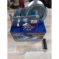 ราคา MARATHON FD-C2000 8 รอกมือหมุนสลิง 900KG เมตร ระยะรอก รายละเอียด -ความสามารถในการยกหรือลาก (KGS) : 900 กิโลกรัม -ความ (29906963231)