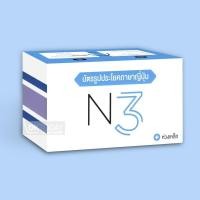 ราคา DKTODAY บัตรรูปประโยคภาษาญี่ปุ่น N3 (14648834215)