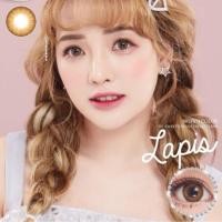 ราคา คอนแทคเลนส์ ขนาดมินิ ✨Brown✨Lapis (sweety) (2373282356)