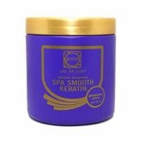 ราคา ( ถูก/แท้ )แลสลวยทรีทเม้นท์ LAE SA LUAY เงางาม ขนาด 250 Ml (หมักแลสรวยกระปุก) พร้อมส่งจ่ะ (4159829115)