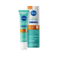 ราคา ✅ Nivea Derma Acne Care Night Exfoliator 40ml นีเวีย เดอร์มา แอคเน่ แคร์ ไนท์ เอ็กซ์โฟลิเอเตอร์ 40มล สำหรับผิวมันเป็นสิว (40808004707)