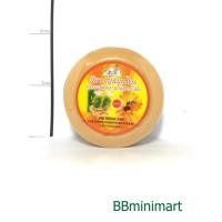 ราคา b สีดา สบู่สมุนไพร ขมิ้นชัน&น้ำผึ้ง 170 ก. (2427135198)