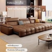 ราคา โซฟาหนังแท้สไตล์อิตาลี หนังเกรนชั้นยอด โซฟาไฟฟ้าหลายฟังก์ชัน โซฟาเบดขยายอัตโนมัติสำหรับห้องนั่งเล่น YSRX (28337491463)