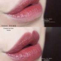 ราคา Bobbi Brown Crushed Lip Color #Telluride (1504118234)