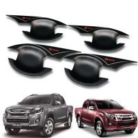 ราคา เบ้ารองมือ ถ้วยเปิดมือ 4ประตู ISUZU DMAX ดีแม็กซ์ เบ้าหลุม เบ้ารองมือประตู อีซูซุ D-MAX รถกระบะ 2012 - 2018 (3053717100)