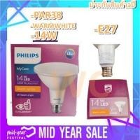 ราคา PHILIPS หลอดLED หลอดสนาม หลอดPAR38 25° 14 วัตต์ E27 WarmwhiteLED PAR38 BULB PHILIPS 25° 14W E27 (15276880158)