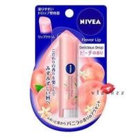 ราคา Nivea Flavor Lip Delicious Drop Peach & Vanilla Flavor SPF11 3.5g ลิปบาล์มจากญี่ปุ่น กลิ่นวานิลาพีช หอมหวาน น่ารักๆ (843738837)